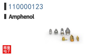 110000123