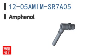 12-05AMIM-SR7A05