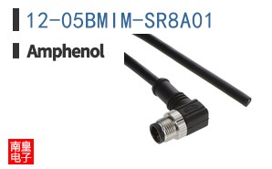 12-05BMIM-SR8A01