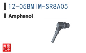 12-05BMIM-SR8A05