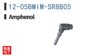 12-05BMIM-SR8B05