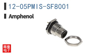 12-05PMIS-SF8001