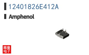 12401826E412A