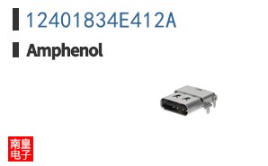 12401834E412A