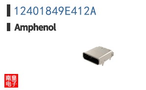 12401849E412A