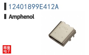 12401899E412A