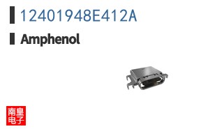 12401948E412A