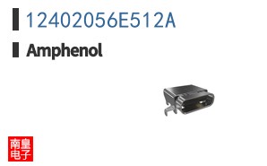 12402056E512A