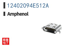 12402094E512A