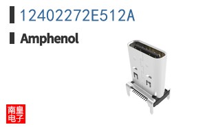 12402272E512A