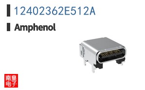 12402362E512A