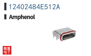 12402484E512A