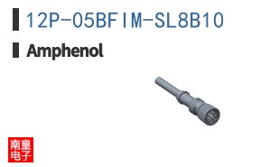 12P-05BFIM-SL8B10