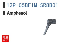 12P-05BFIM-SR8B01