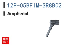 12P-05BFIM-SR8B02