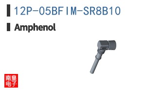 12P-05BFIM-SR8B10