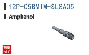 12P-05BMIM-SL8A05