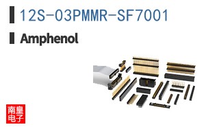 12S-03PMMR-SF7001