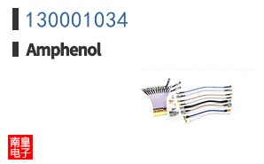 130001034