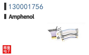 130001756