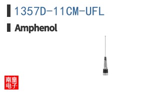 1357D-11CM-UFL