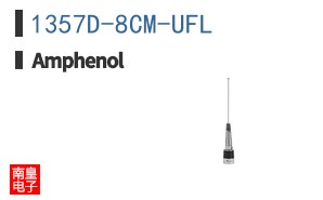 1357D-8CM-UFL