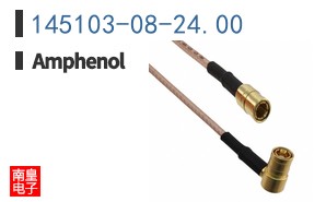 145103-08-24.00