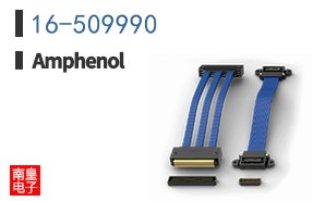 16-509990