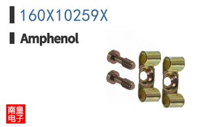 160X10259X