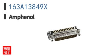 163A13849X
