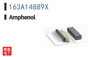 163A14889X