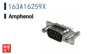 163A16259X