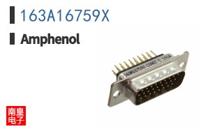 163A16759X
