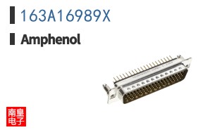 163A16989X