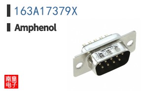163A17379X