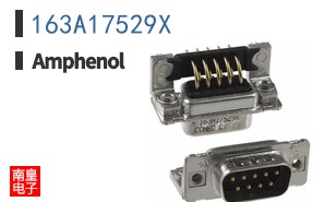 163A17529X