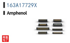 163A17729X