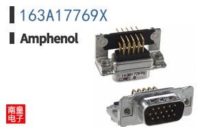 163A17769X
