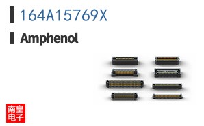 164A15769X