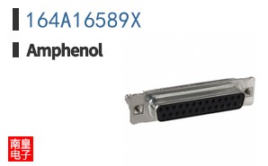 164A16589X