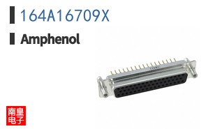 164A16709X