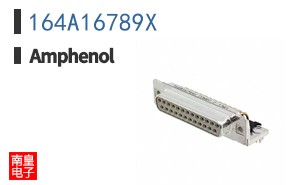 164A16789X