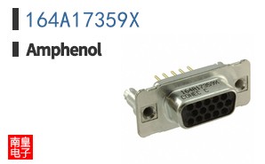 164A17359X