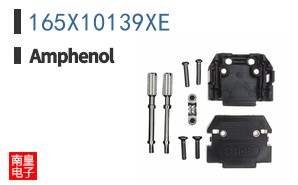 165X10139XE