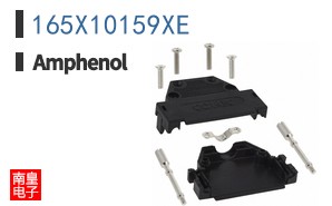 165X10159XE