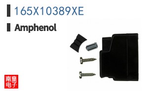 165X10389XE