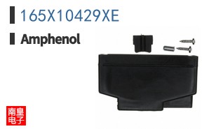 165X10429XE
