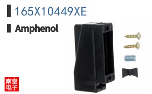 165X10449XE