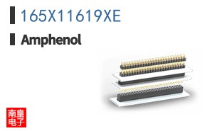 165X11619XE