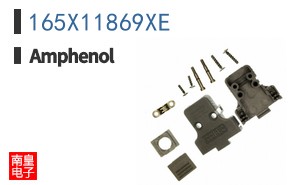 165X11869XE